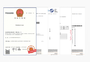 經(jīng)國家質(zhì)量技術管理部門檢測符合國家標準
